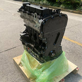 Ford/fomoco2.2 FWD diesel engine long block